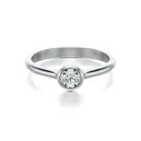 Pierścionek z białego złota z diamentem AJPZ_090